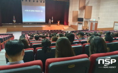 여수시, 스마트도시 마인드 함양 교육 진행