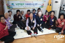 구미치매안심센터, 찾아가는 치매예방교실 확대 운영