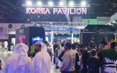 콘진원, 중동 게임전시회 게임스콘 韓 공동관 운영