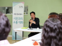 장덕천 부천시장, 사회적경제기업인들과 소통 행보