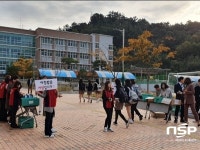 광양시, 용강중학교 아침밥 먹기 캠페인 실시