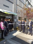 구미시 비산동, SKY새마을작은도서관 개관