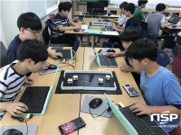 경북교육청, 다양한 SW교육 사업 운영
