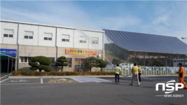 광양시, 마동정수장 화재대비 소방합동훈련 실시