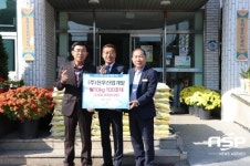 천우산업개발, 광양시 중마동에 백미10kg 100포대  전달