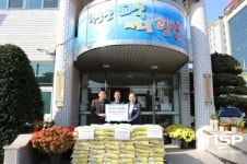 천우산업개발, 광양시 중마동에 백미10kg 100포대  전달