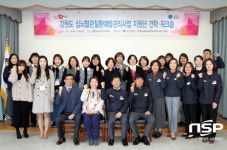 청송군 보건의료원, 우수 의료사업 등 벤치마킹 잇따라