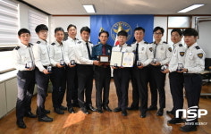 포항 북부경찰서, 경북 베스트 교통경찰 1위 선정