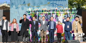 ‘순천 민주주의 정책 페스티벌’, 시민 2천여명 참여