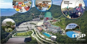 여수 핫 플레이스 유월드 루지·공룡 테마파크 ‘각광’