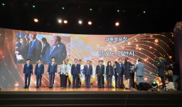 안산시, 한국에너지대상 대통령표창 수상