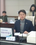 황대호 경기도의원, “지자체와 함께 학교시설물 개방 위한 협의체 운영해야”