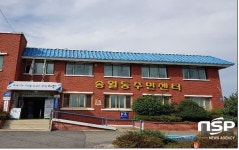 나주시, ‘청년지원센터’ 새 이름 공모