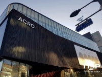 [가보니] 대림산업 아크로, 빅테이터로 재탄생 ... ‘치밀한 고품격’