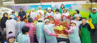 광명시 광명3동·학온동, ‘사랑의 김장 담그기’ 행사 개최