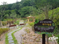 성산요양원 시설 사진