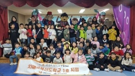 의왕시, 치매파트너 교육으로 인식 개선
