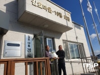 광양시 중마동, 경로당 곳곳 찾아가는 현장행정