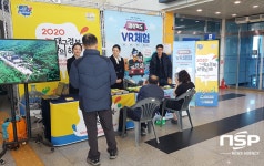 경북문화관광공사, 서대전역 ‘경북으로 오이소’