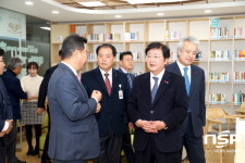안동시,  ‘IBK기업은행과 함께하는 책 읽는 기쁨 작은도서관’ 개관식