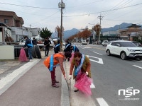 곡성군 관내 민박 ‘곡성 스테이’운영 주민, 겨울 손님맞이 잰걸음