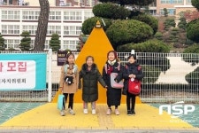 정읍시, 한솔초 앞 횡단보도에 옐로카펫 시범 설치