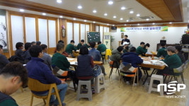 영암군, 청년들이 만드는 영암 서울농장 체험 및 관광 프로그램 진행