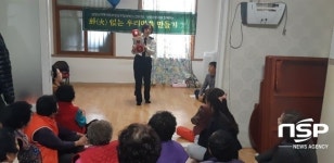 담양군 지역사회보장협의체, 담양소방서 연계 소방 안전교육 실시