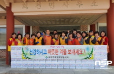 보성군 회천면 여성자원봉사회, 사랑의 김장 나눔 행사 ‘훈훈’