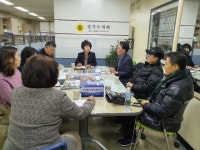 황진희 경기도의원, 벌막근린공원 관리 방안 논의