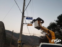 곡성군, 전 마을에 CCTV 설치···지역 안전지수 한 단계 업그레이드