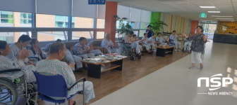 경북도립노인전문요양병원, 보건복지부장관상 수상