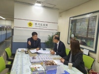 최갑철 경기도의원, 부천시노동복지회관 주민복합 커뮤니티 공간조성 논의