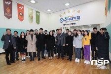우석대, ‘WOW Play Zone’ 오픈식 개최