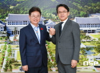 이철우 경북도지사, 마루야마 코헤이 주(駐)부산일본총영사 접견