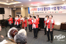 오산시, 경로당 활성화 사업 노인일자리 소폭 증가