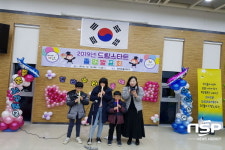 의성군, 드림스타트 졸업발표회 열어