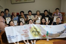 평촌청소년문화의집, 여가부 장관상 ‘수상’