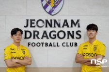 전남드래곤즈, 공개테스트 통해 김보용과 안재홍 영입