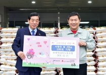 안산 대덕GDS노동조합, ‘사랑의 쌀’ 2톤 안산시 기탁