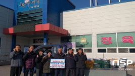 의성군 봉양면, 관내 35개소 경로당에 한우꾸러미 전달