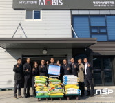 광양 서광현대상사, 저소득 독거노인에게 후원물품 쌀 390kg 기탁