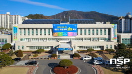 광양시, 2020년 새롭게 달라지는 제도와 시책 발표
