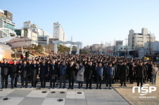 포항시, 2020 새로운 출발 철길숲에서 시작하다