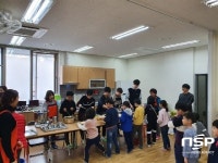 광양시, 오네뜨 행복마을 학교에서 ‘따뜻한 한 끼’ 어린이 식당 운영