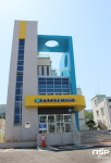 광양시 광영건강생활지원센터, 겨울방학 신나는 운동교실 운영