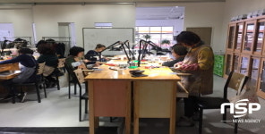 포항시, 스틸아트공방 8기 체험강좌 수강생 모집