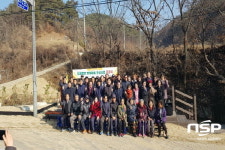 안동 도산면 운곡리, 도랑 품은 청정마을 조성사업 준공식 개최