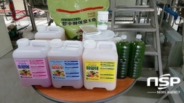 장수군, 농·축산용 유용미생물 무상보급 확대