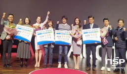 DGB금융그룹, 크라우드 펀딩대회 ‘더 비기닝 2020’ 성료